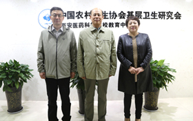 山西省基层卫生协会会长yang恩健来我会调研kao察“仕达屋平台卫生人才培养项目”