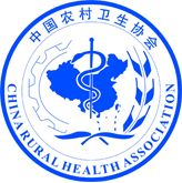 基层卫生研究会(图1) 基层卫生研究会(图1)