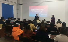 加强公共卫sheng防疫pei训,nu力建设健康和xie校园