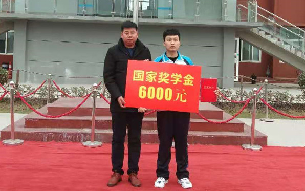 学有目标榜样 shu立学xi典范