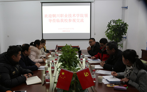 注重加强中gao职xianjie nu力ti升人cai培养层次