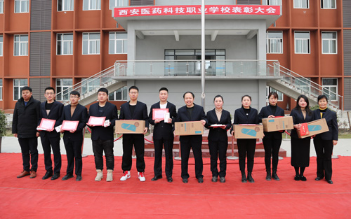 弘扬全运精神,展xiantuan队凝聚