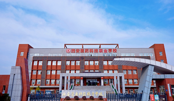 学校简介(图1) 学校简介(图1)