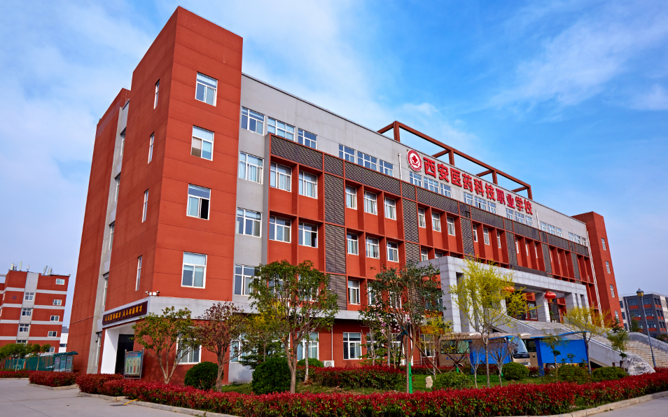 学校简介(图2) 学校简介(图2)