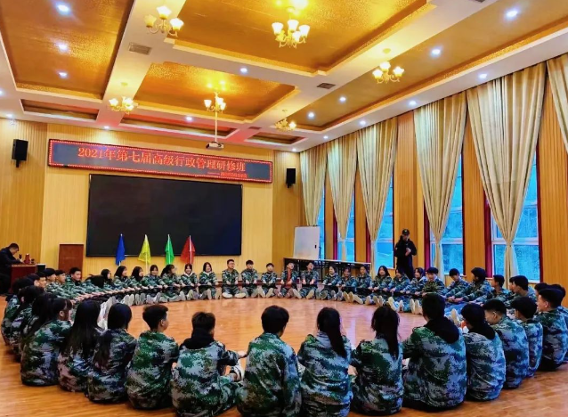 军事化管理(图6)