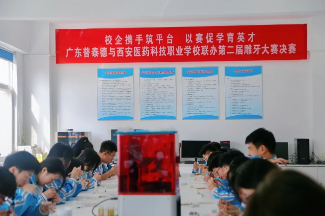 军事化管理(图12) 军事化管理(图12)