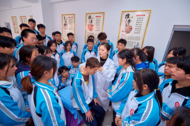 中医康复技术(图3) 中医康复技术(图3)