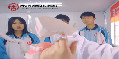 口腔修复工艺专业介绍！