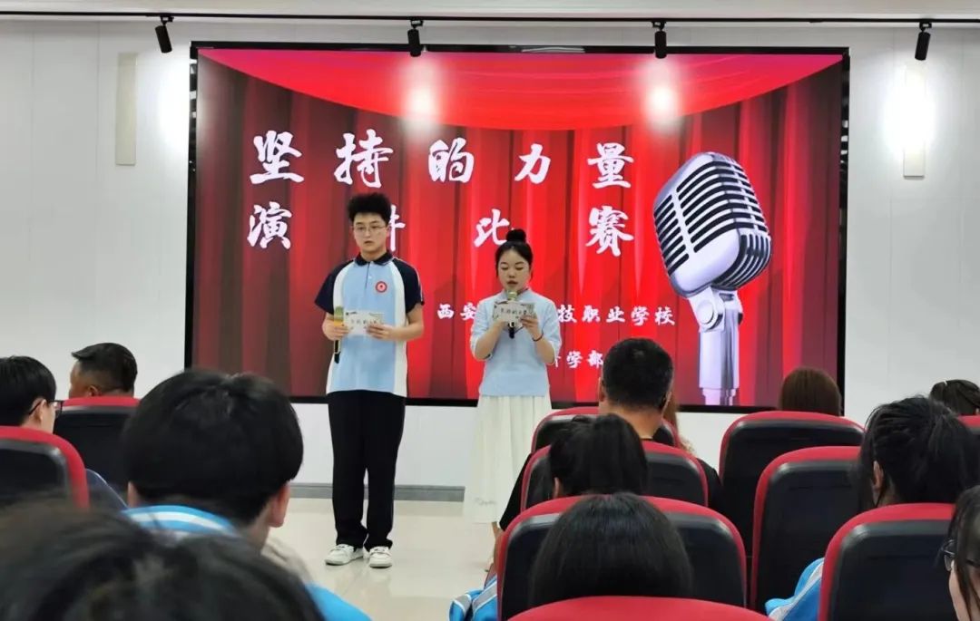 坚持的力量，点亮梦想之路！(图1)