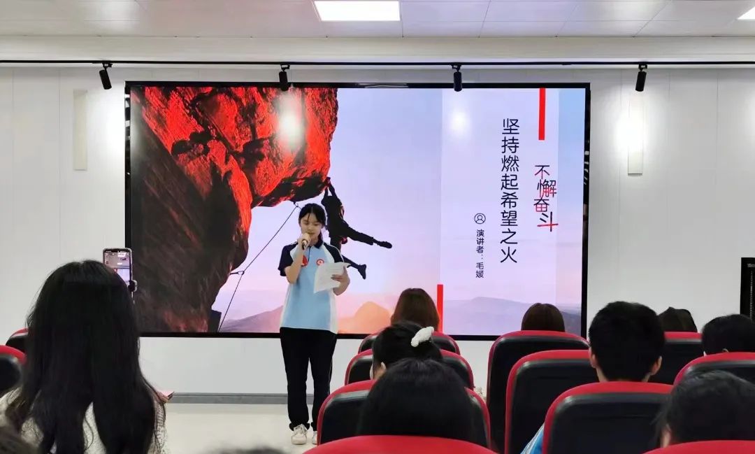 坚持的力量，点亮梦想之路！(图2)
