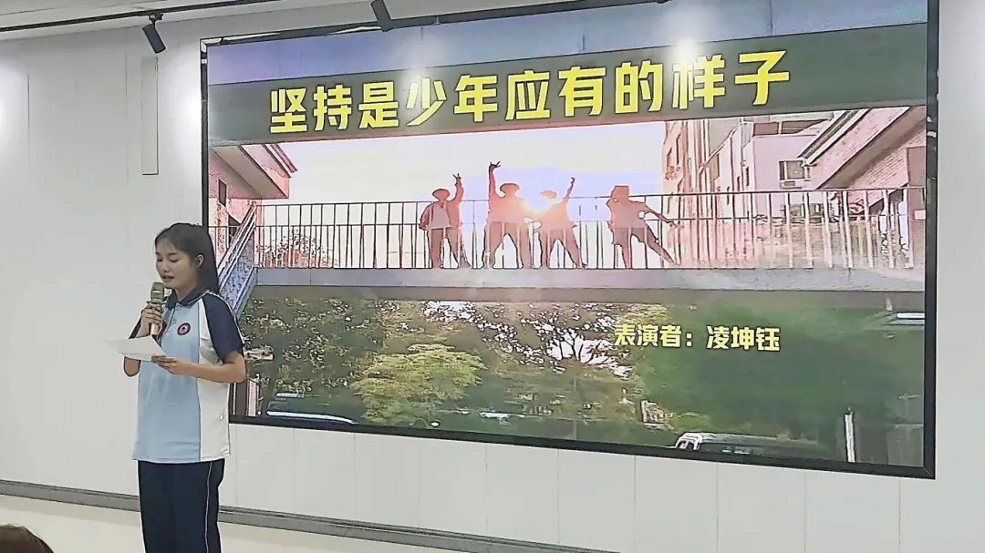 坚持的力量，点亮梦想之路！(图3)