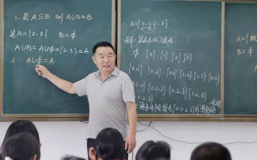 医科人，新学期，新风貌！(图15)