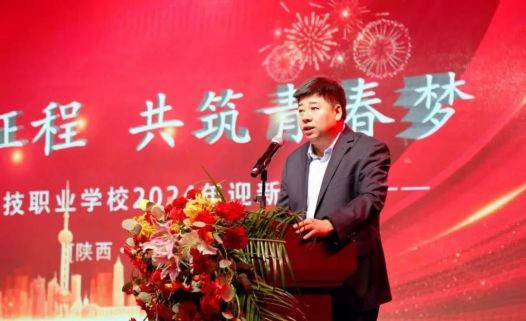 群“新”璀璨，西安医科2024级迎新晚会太燃啦！(图4)