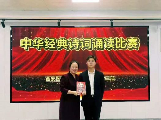 多措并举，全面提升教育教学质量(图10)