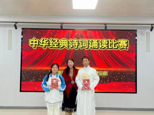 多措并举，全面提升教育教学质量(图11)