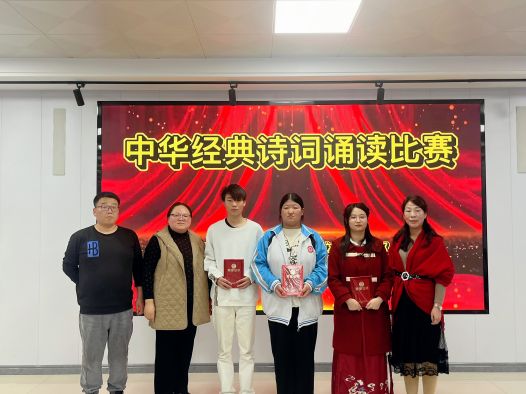 多措并举，全面提升教育教学质量(图12)