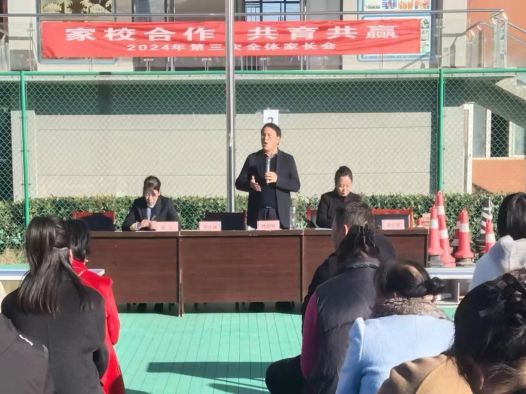 多措并举，全面提升教育教学质量(图4)