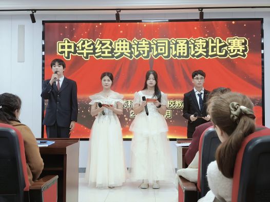 多措并举，全面提升教育教学质量(图6)