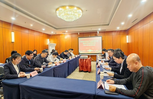 1-250116200G1556.jpg