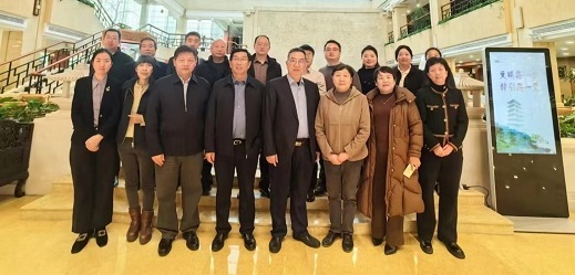 陕西省卫生产业监督协会基层卫生健康分会2024年度理事会成功召开