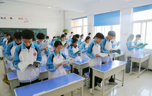 人生滚烫，向上生长，一起燃爆新学期！(图3)