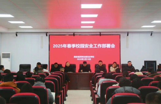 人生滚烫，向上生长，一起燃爆新学期！(图16)