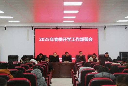 人生滚烫，向上生长，一起燃爆新学期！(图15)