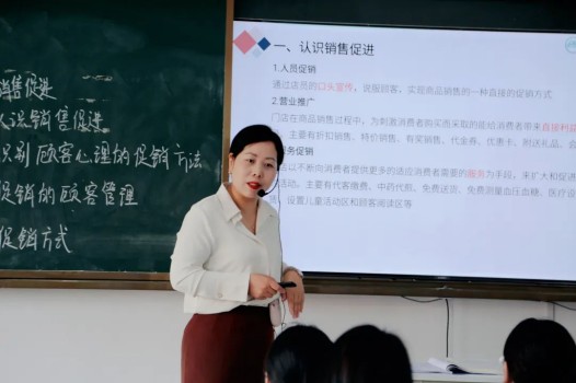 人生滚烫，向上生长，一起燃爆新学期！(图19)