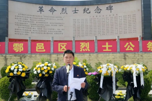 清明祭英烈，厚植家国情，一堂镌刻心底的青春思政课！(图3)