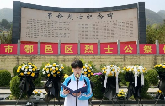 清明祭英烈，厚植家国情，一堂镌刻心底的青春思政课！(图4)