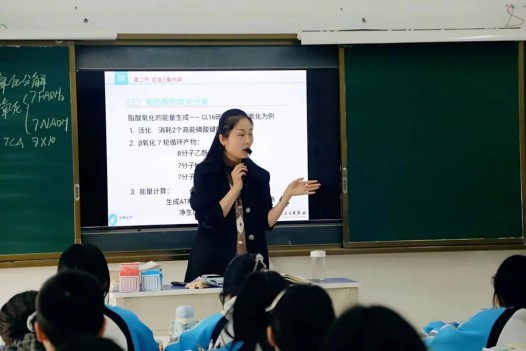 「教有方·师有为」变被动为主动，她让医科课堂活起来！(图10)