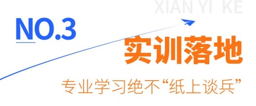 「教有方·师有为」变被动为主动，她让医科课堂活起来！(图12)
