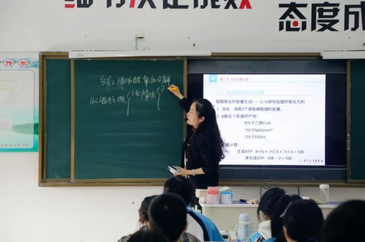 「教有方·师有为」变被动为主动，她让医科课堂活起来！(图11)