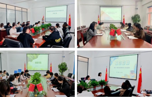 「教有方·师有为」变被动为主动，她让医科课堂活起来！(图21)