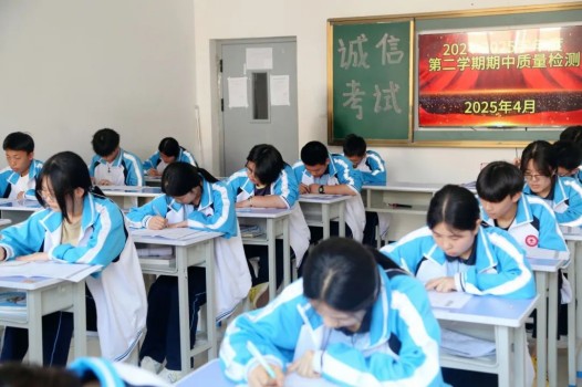 以考促学,在实战中打磨教学硬实力!(图2) 以考促学,在实战中打磨教学硬实力!(图2)