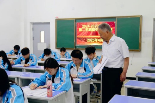 以考促学,在实战中打磨教学硬实力!(图15) 以考促学,在实战中打磨教学硬实力!(图15)