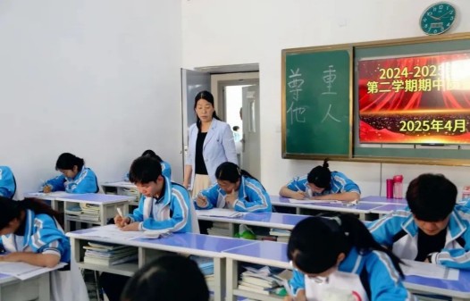 以考促学,在实战中打磨教学硬实力!(图14) 以考促学,在实战中打磨教学硬实力!(图14)
