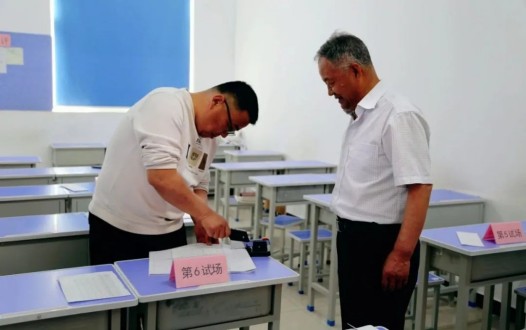 以考促学,在实战中打磨教学硬实力!(图17) 以考促学,在实战中打磨教学硬实力!(图17)