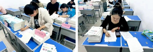 以考促学,在实战中打磨教学硬实力!(图24) 以考促学,在实战中打磨教学硬实力!(图24)