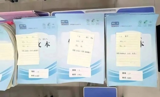 以考促学，在实战中打磨教学硬实力！(图26)