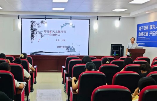 新学期！开学状态“拉满”——西安医科开学图鉴(图10)