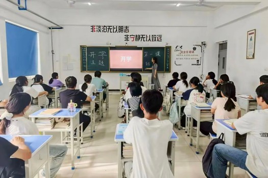 新学期！开学状态“拉满”——西安医科开学图鉴(图25)
