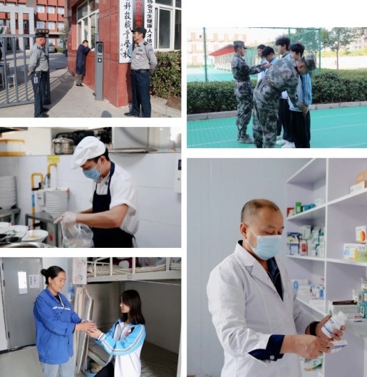 新学期！开学状态“拉满”——西安医科开学图鉴(图28)