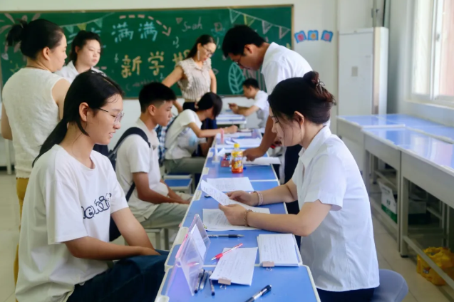 开学季 | @医科人，2025迎新关键词已出炉，速来解锁！(图3)