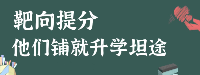 师者如光 | 在西安医科，看见教育最美的模样！(图9)
