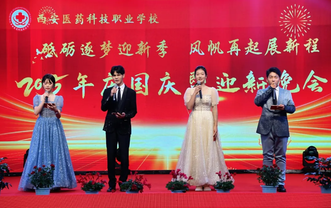 青春作答,祖国听!这场迎新晚会当“燃”要看(图1) 青春作答,祖国听!这场迎新晚会当“燃”要看(图1)