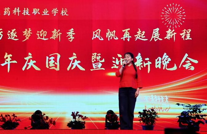 青春作答,祖国听!这场迎新晚会当“燃”要看(图6) 青春作答,祖国听!这场迎新晚会当“燃”要看(图6)