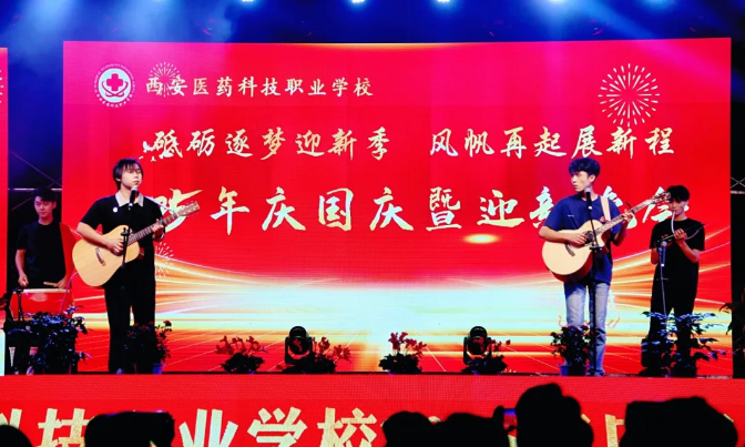 青春作答,祖国听!这场迎新晚会当“燃”要看(图17) 青春作答,祖国听!这场迎新晚会当“燃”要看(图17)