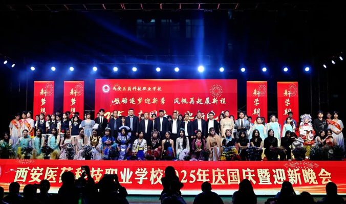 青春作答,祖国听!这场迎新晚会当“燃”要看(图23) 青春作答,祖国听!这场迎新晚会当“燃”要看(图23)