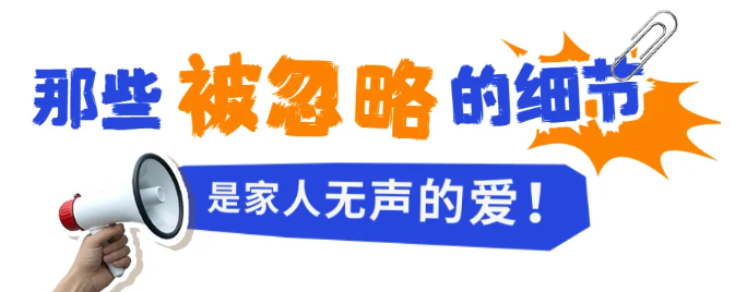 1+1>2,这堂班会课解锁成长最优解!(图1) 1+1>2,这堂班会课解锁成长最优解!(图1)